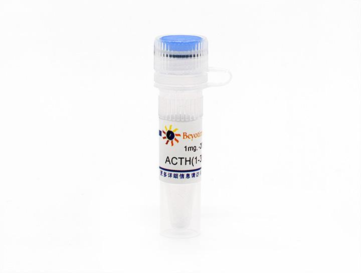 ACTH(1-39) human (人促肾上腺皮质激素, 1-39)